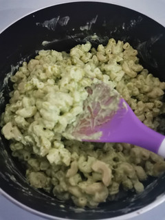 Una foto de Pasta con crema de cilantro