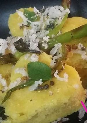 A picture of Khaman dhokla.