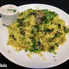 A picture of Methi Matar Pulav.