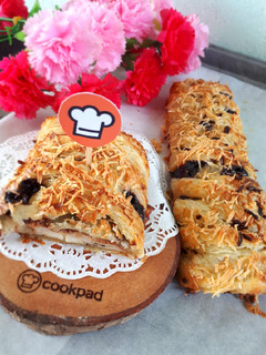 Foto resep Banana Struddle🍌🍫🧀