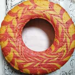 A picture of Marmer cake jadul ala pak sahak.