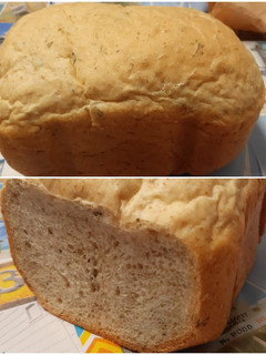Una foto de Pan de aceite y orégano en panificadora