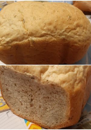 Foto principal de Pan de aceite y orégano en panificadora