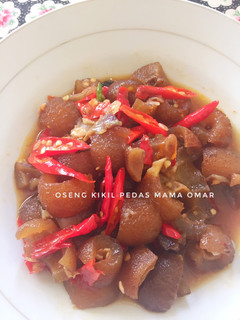 Foto resep Oseng kikil pedas