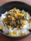 Nori & Egg 'Furikake'