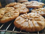 Galletas de girasol y miel
