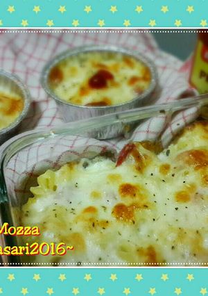 Foto resep Maca Mozza (Macaroni Panggang)