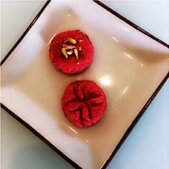 A picture of Strawberry Peda.