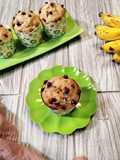 Muffin Pisang Barlin