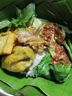 Foto resep Nasi Tempong Banyuwangi