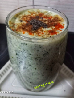 तड़का बथुआ रायता (tadka bathua raita recipe in Hindi) रेसिपी मुख्य फोटो