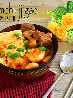 Foto resep Kimchi-jjigae 김치찌개
