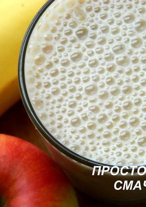 Фото Банановый смузи с овсянкой.