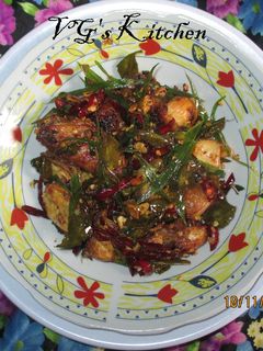 A picture of Chicken Catch (AYAM TANGKAP).