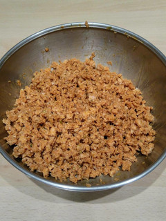 Una foto de Zorza/picadillo vegano