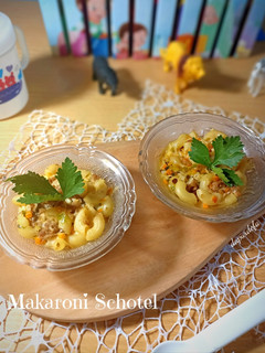 Foto resep Makaroni Schotel (MPASI 11 BULAN)