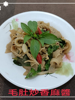 毛肚炒香麻醬(簡單料理) 的食譜成品照片