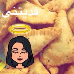A picture of سمبوسة بف.