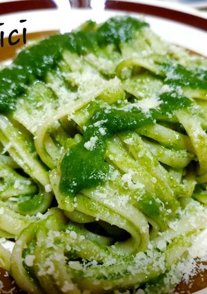O poză a rețetei Linguini cu pesto de mangold.