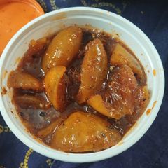 A picture of Sweet and Sour Lemon Pickle.