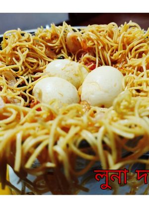 দা নেস্ট রেসিপির প্রধান ছবি