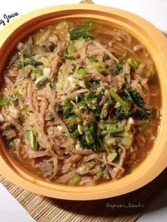 Foto resep Mie Godhog Jowo |Mie Rebus Jawa (Mie Nyêmêk)