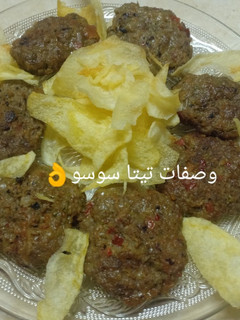 صورة لوصفة برجر اللحمة بالخضار