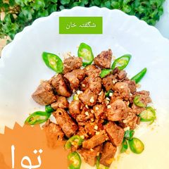 A picture of توا کلیجی.