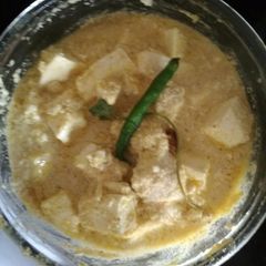 A picture of Paneer bhapa.