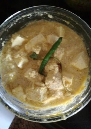 A picture of Paneer bhapa.