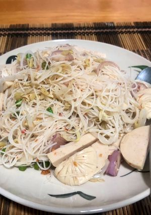 รูปของ ยำหมี่ขาว