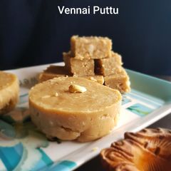 A picture of Rice Halwa/Vennai puttu/Halwa puttu.
