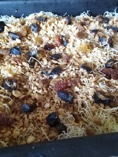 صورة لوصفة كنافة بحشوة الفول السوداني
