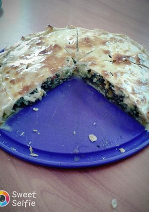 Una foto de Tarta de zapallitos verde