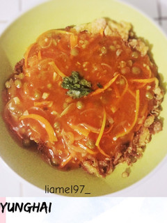 Foto resep Fuyunghai