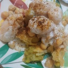 A picture of Samosay ki chaat.