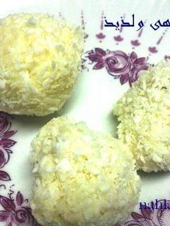 صورة لوصفة كرات جوز الهند