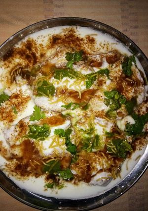 A picture of Urad Dal Ke Dahi Bhalle /Bade.