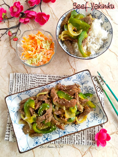 Foto resep Beef Yakiniku