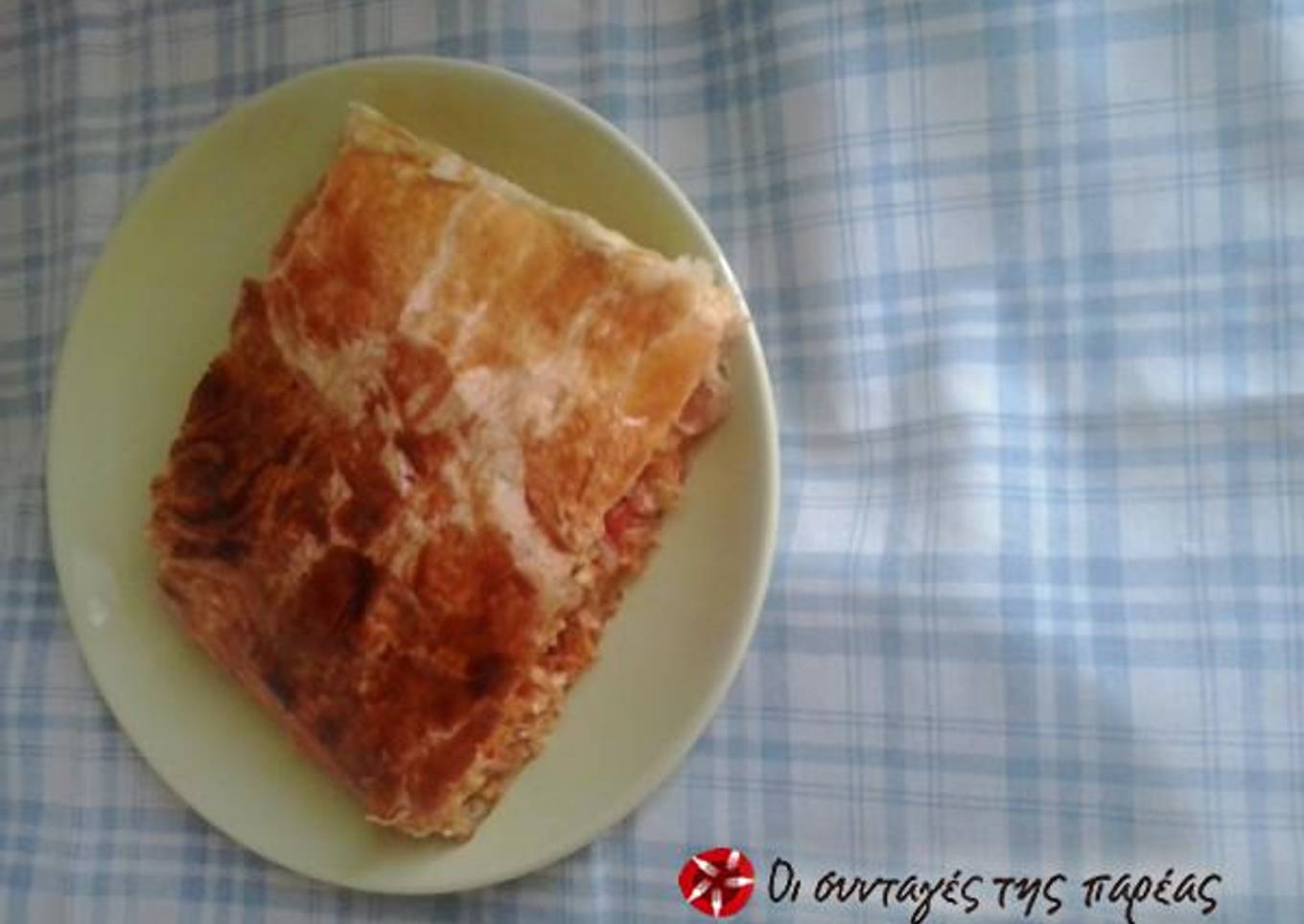 Meat pie with leftovers