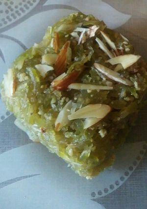 A picture of Lauki Ka Halwa.