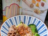 罐頭料理-廣達香肉醬拌彩虹麵