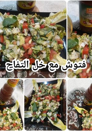 صورة لوصفة فتوش مع خل التفاح