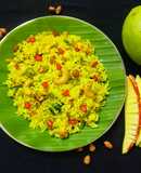 Mamidikaya pulihora or mavinakayi chitrana / Mango rice