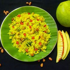 A picture of Mamidikaya pulihora or mavinakayi chitrana / Mango rice.