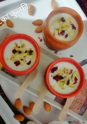 मटका कुल्फी (matka kulfi recipe in Hindi) रेसिपी मुख्य फोटो
