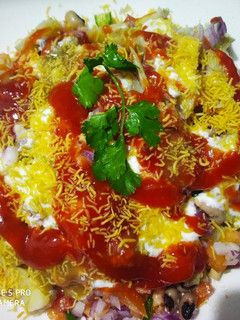 लोबिया चाट (Lobiya chaat recipe in Hindi) रेसिपी मुख्य फोटो