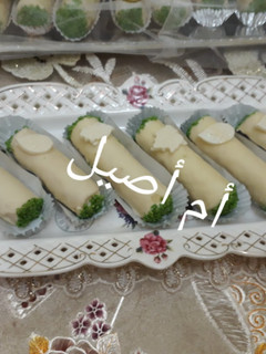 صورة لوصفة قاطو السيقار 💕