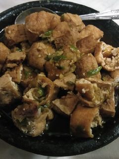 Foto resep Tahu gejrot