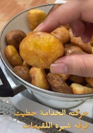 صورة لوصفة الجبنيه
